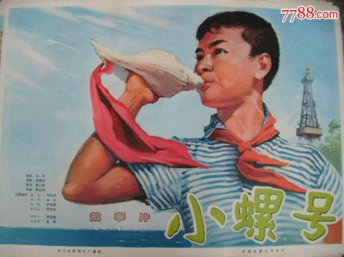 StetsonUniversity艺术文凭证书